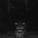 fuckcat animated Discord emote | 𝓝𝓲𝓰𝓱𝓽𝓯𝓪𝓵𝓵