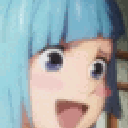 7441miwacute animated Discord emote from Tokyo Jujutsu high