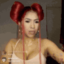 cardib_scream animated GIF emoji | Heart.exe