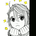 13528gifairaaw animated Discord emote from SOUL ⚔ SOCIETY