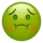 1104738544758554786 Discord Emoji - דושי גאנג