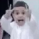 emoji_50 custom emote | NV