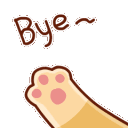 PawBye animated emote - DM Request 📪 ⌇ Ask To DM & Chatting ⌇ Non Dating ⌇ Social ⌇ Friendly ⌇ Nitro ⌇Non Toxic