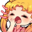 o_chi_usagiyawning Discord sticker from ⛥⁺ 　 𓏺 　 .gg/cosmi