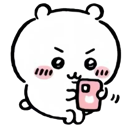 195_chiikawatexting Discord sticker - Rabbit Hole
