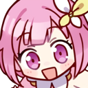 EmuDown Discord sticker - →﹐ ⛩ ﹒ Bazinga!!!﹒⟢