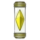 chaosemeralddriveyellow Discord Emoji - Sonic RP: Enerjak REBORN