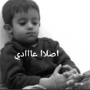 emoji_9 Discord sticker from سيرفير صيانة