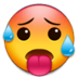 samsung_hot Discord Emoji from The Nocturne District (18+ • SFW)
