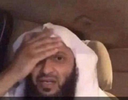 musfacpalm custom emote - Autism Mansion