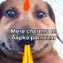 pranam Discord sticker | 𝖳𝗁𝖾 𝖲𝖺𝖿𝖾𝗁𝗈𝗎𝗌𝖾™ | 𝖲𝗈𝖼𝗂𝖺𝗅𝗂𝗓𝖾⭒𝖢𝗁𝗂𝗅𝗅⭒𝖵𝖼 ⭒ 𝗀𝖺𝗆𝗂𝗇𝗀