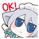 inusakuyaok Discord sticker from Mundo dos Animes - Br
