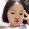 emoji_169 animated GIF emoji - Bangwing IN