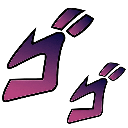 ISTHATAJOJOREFERENCE custom emote from Fantasy *:･ﾟ|| Make Friends . Emotes . Chatting ✧*:･ﾟ