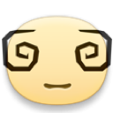 emoji_guh Discord Emoji from ／ｄｉｍｉｔｒｅｓｃｕ  🍂