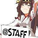 68453staffping animated Discord emote | 𝕄𝕚𝕤𝔽𝕚𝕥 ℂ𝕣𝕖𝕨