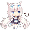 emoji_43 Discord sticker | 𝐕𝐚𝐧𝐢𝐥𝐥𝐚𝐂𝐚𝐟𝐞ˎˊ˗ ༘⋆ ¹⁸⁺