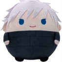 ct Discord Emoji from ♡   ࣭   /cursedtechnique  ﹗  stox  ﹗  crse tag