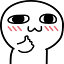 emoji_1771598904870 Discord Emoji - Nashe™ | Social . PFPs . Giveaways . Chill