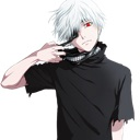 KanekiDaddy Discord Emoji - DA COOKOUT