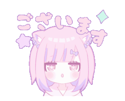 Anime girl with cat ears bowing politely in a cute pixel art style.