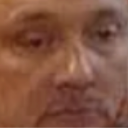 sed Discord Emoji from Raiku