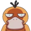 Psyduck staring forward with a blank, confused, and judgmental expression.