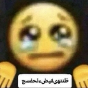 emoji_16 Discord Emoji - ⧖ ✮ 𝒁𝒀𝑹𝑶𝑵・𝑴𝑪 ✮ ⧖