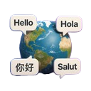 multilingual_pro Discord sticker - HeyGen