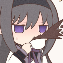 akemicafe custom emote - Mundo dos Animes - Br