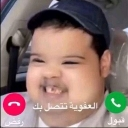 emoji_2 custom emote | 𝐀𝐥𝐲𝐫𝐞𝐱
