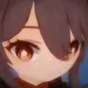 uh custom emote - S4TBB