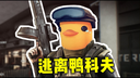 maxresdefault Discord Emoji | 遊戲小鎮