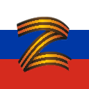 ZOV Discord sticker - Бальзам