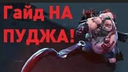 20240509141219 custom emote | Dungeon SQUAD