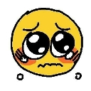 sad Discord Emoji - ꧁｡ﾟ✦ ᴄᴏʀᴇʙɪᴛs ᴄᴏᴍᴍᴜɴɪᴛʏ ✦｡ﾟ꧂