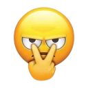 Imwatchingyou Discord sticker from The Z's