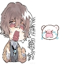 emoji_13 Discord sticker from Testing out things.