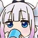KannaSip Discord sticker | 𝙿𝚛𝚎𝚜𝚝𝚒𝚐𝚎 𝙲𝚛𝚎𝚠 ✨