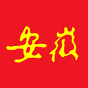 Anfu_Beiyang_Party Discord Emoji from ꧁ ❂ 𝑹𝒆𝒑𝒖𝒃𝒍𝒊𝒄 𝒐𝒇 𝑪𝒉𝒊𝒏𝒂 ❂ ꧂
