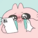 emoji_17 Discord sticker - 𝔸𝕍𝕀𝔸ℝ𝕐 - Những chú chim phong cách