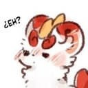 Bixie_Eh Discord sticker from Fabulous Beast・Español [0.3K] 🌈