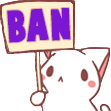 V_ban Discord Emoji | Vulcan