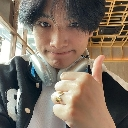 yes Discord Emoji | 𝐟ailed abortion𝐬 ♡ !  .