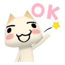 emoji_25 custom emote | 🟦 HUMAN INTERFACE // AICS-X 00