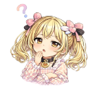 confused Discord sticker | Pastel Chains Collective