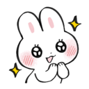 cute21 custom emote | Lemniscate Network