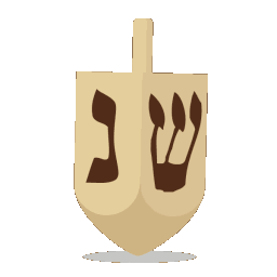 Dreidel animated GIF emoji - דושי גאנג