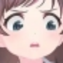 A_Disgust custom emote | Arion Legends
