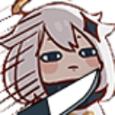 ybiy Discord sticker | ✨КиберЛапки🎮